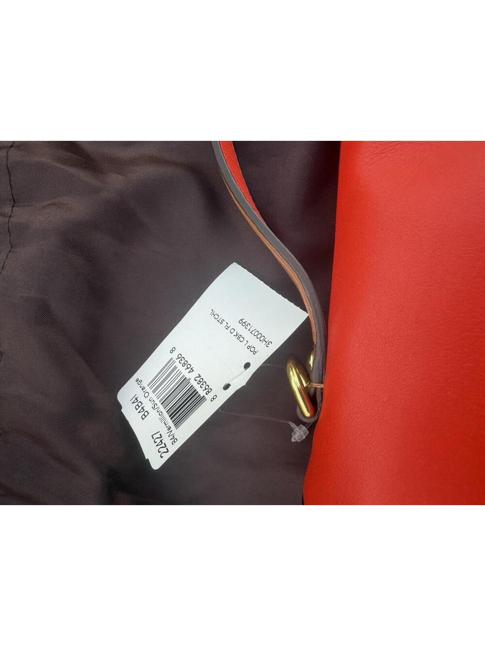 new old stock Coach NWT Early 2010s retro style Poppy Dylan - Picture 4 of 7